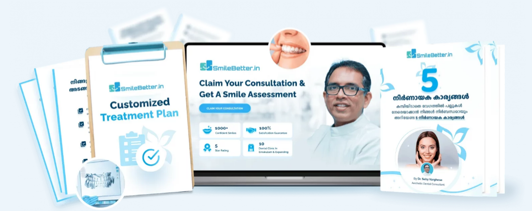 Claim Consultation